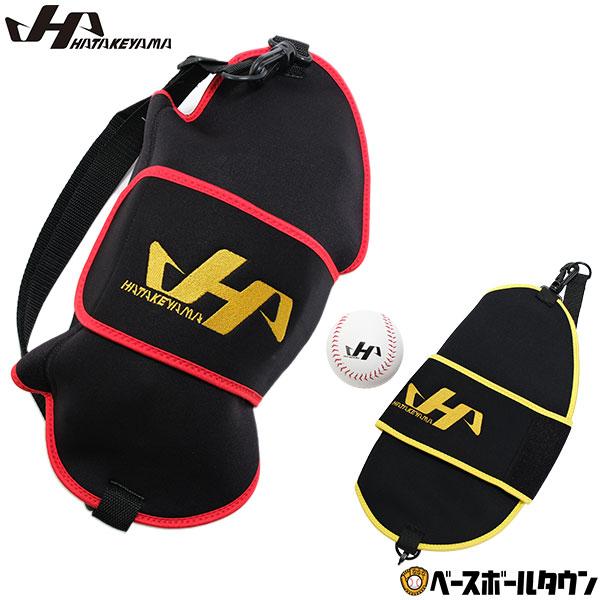 ハタケヤマ（HATAKEYAMA） 野球 グラブホルダー グラブ保型ベルト 保型