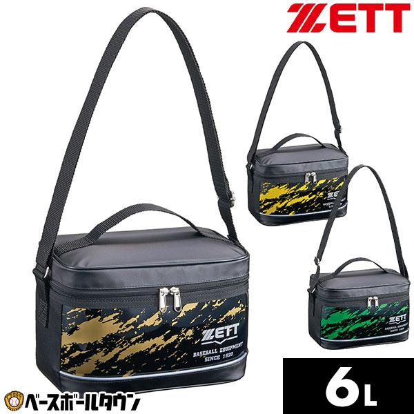 ランチバッグ 野球 大人 バッグ”お買い得”限定シリーズのランチバッグ。●一般用●サイズ:長さ25×高さ16×巾15cm●容量:約6L●カラー:ブラック×グリーン(1948)ブラック×イエロー(1953)ブラック×ゴールド(1982)●素材...