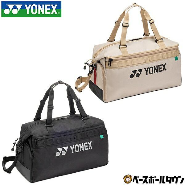 YONEX（ヨネックス） 交換無料 テニス バドミントン ボストンバッグ