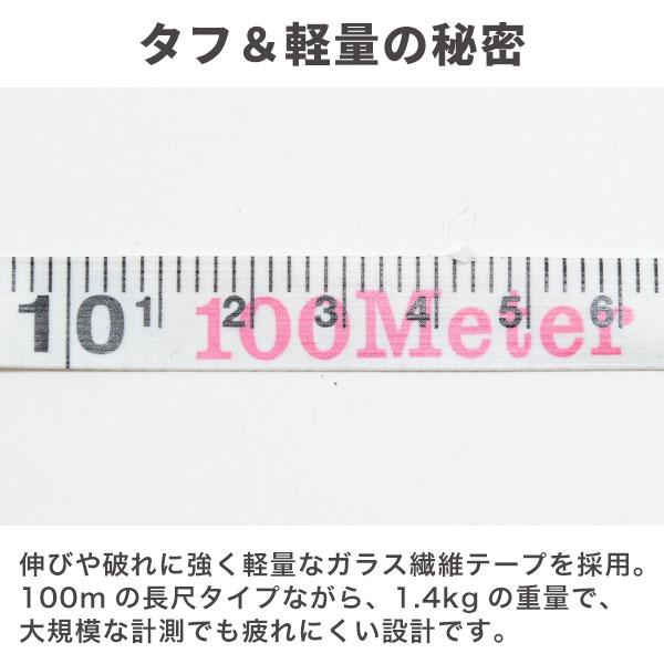 �󂠂�˔��j�ꂠ�� ���r���[��6�����ۏ� �싅 ���K ���W���[ 100m ���[�� ������t�� �e�[�v���W���[ ������ ���� �X�P�[�� �싅 �v�� ���� �H�� �w�Z BBCH ���i�摜2