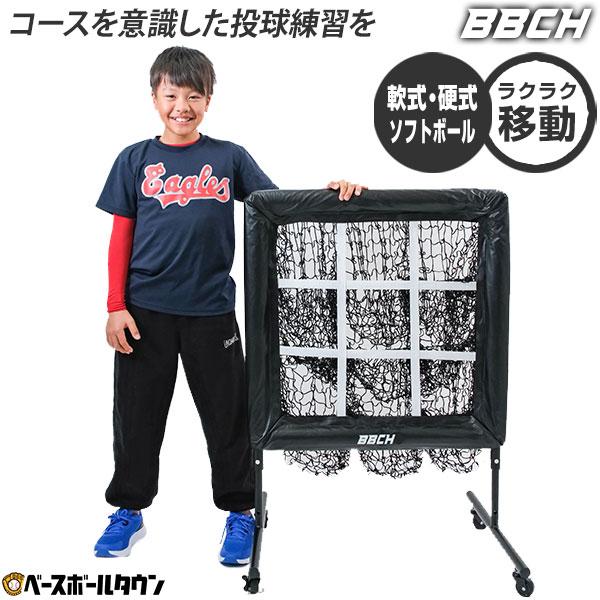 バネトレ 「野球センスを向上させる方法」DVD 3枚組 バネトレ 「野球センスを向上させる方法」DVD 3枚組