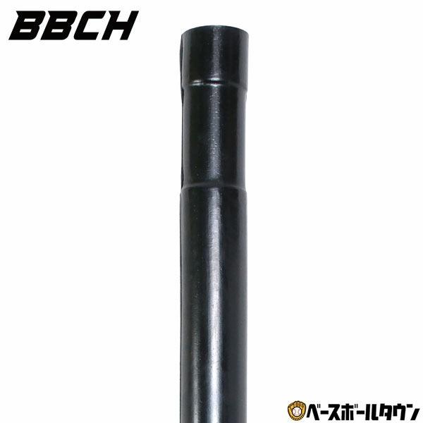 BBCH-TEE04N専用のスペアティーとなります。その他のバッティングティーにはお使い頂けません。●硬式・軟式・ソフトボール対応●ゴム製●中国製●硬式野球 軟式野球 硬球 軟球 硬式球 軟式球 硬式ボール 軟式ボール 軟式A号 A球 軟式...