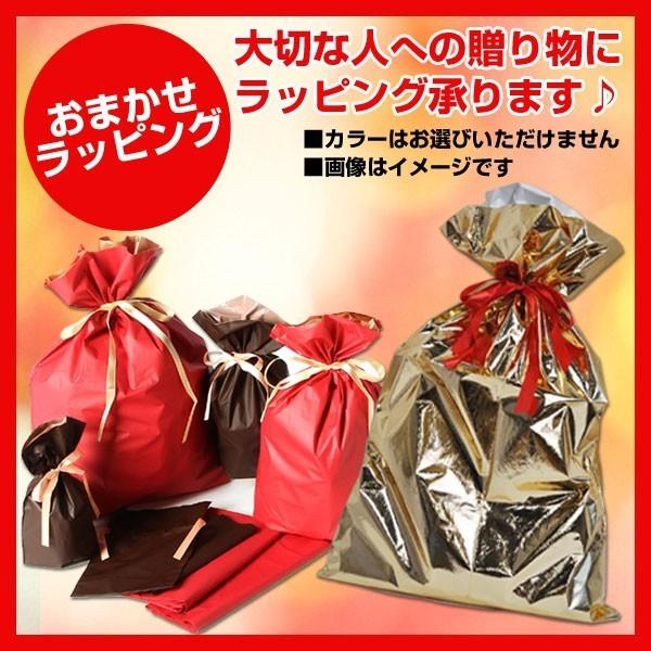 ラッピング・包装 kei fit=scale-down,w=1200