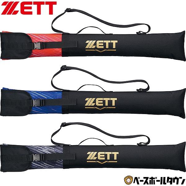 "お買い得"限定シリーズのバットケース。●カラー：(1919)ブラック×ブラック(1925)ブラック×ロイヤルブルー(1964)ブラック×レッド●年齢：一般●素材：ポリエステル●寸法：長さ90×巾15cm●容量：1本入●生産国：中国製●ブラ...