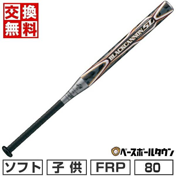 ZASSOWORKSさん専用 ブラックボルト10p,ホワイトフレア20p XTREME-J XJ04 フランジボルト＋ワッシャ サテンブラック