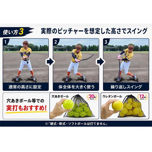 ���r���[��6�����ۏ� �싅 ���K ���ڃX�C���O�����g���[�j���O�o�b�g 102cm �y�� ���Ȃ苭�� �f�U�� �Ō� �o�b�e�B���O �C���T�C�h�A�E�g ����g�� ����� Be:X ���i�摜5