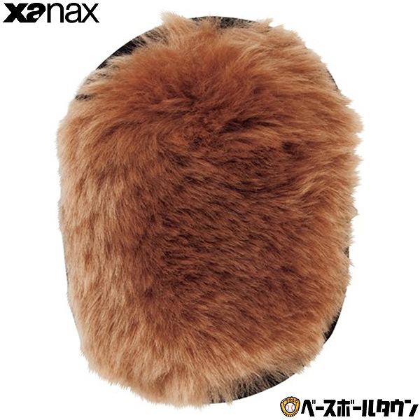 グラブ手入れの仕上げに磨き上げることで艶を生むムートンブラシ。●サイズ：7.5cm×10.5cm●素材：アクリル100％●原産国：日本●XANAX ザナックス グローブ グラブ ブラシ 艶出し メンテ用品 メンテナンス用品 メンテナンスグッ...