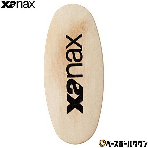 グラブの細かい汚れまで落とせるメンテナンスブラシ。●サイズ：12.0cm×5.0cm●素材：豚毛●原産国：中国製●XANAX ザナックス グローブ グラブ メンテ用品 メンテナンス用品 メンテナンスグッズ メンテグッズ お手入れ用品 お手入...
