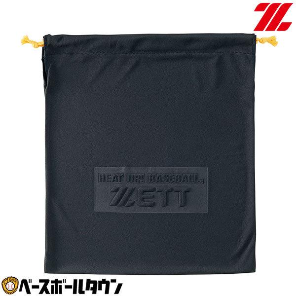 ZETT(ゼット) ZETT バッグ&amp;ケース グラブ袋 BGX220 野球 グラブ柔らかい素材でグラブなどをやさしく収納できるニット袋 ●素材：ポリエステル●サイズ：長さ38×高さ41cm●重量：100g●特長：ZETTロゴ型押しタ...