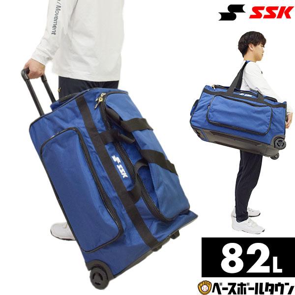 野球 キャスター付き バッグ 大容量 - 家電 野球 キャスター付き バッグ 大容量 - 家電