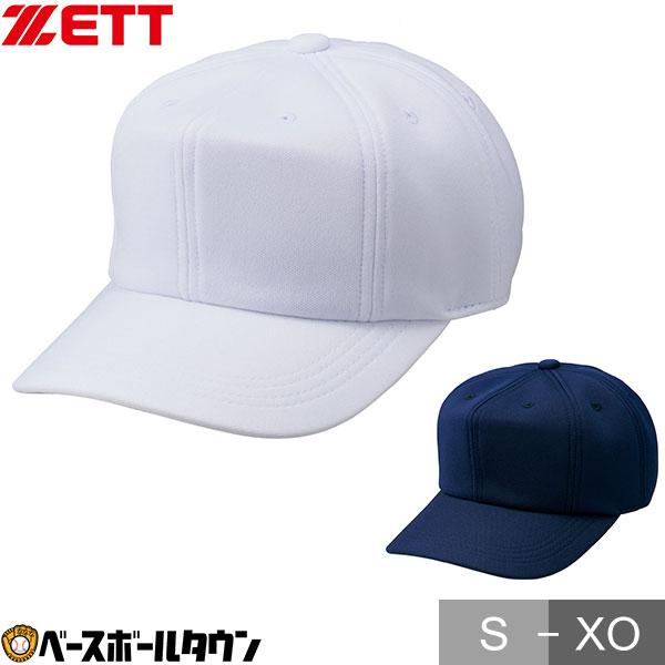 野球 帽子 白 黒 紺 ゼット メンズ ジュニア 練習帽 キャップ 八方 吸汗速乾 日本製 BH783 :bh783:野球用品ベースボールタウン -  通販 - Yahoo!ショッピング