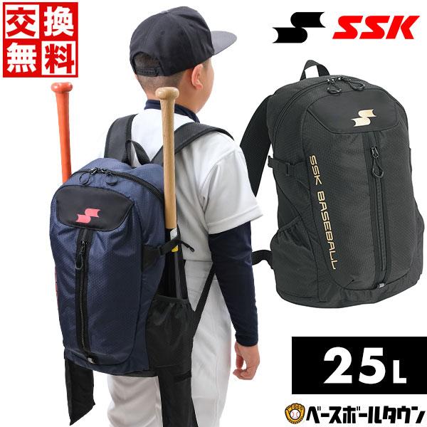 バット2本収納可能なジュニア用。●サイズ:長さ30×高さ47×幅17cm(容量:約25L)●素材:合成繊維●再帰反射テープ付●カラー:(70)ネイビー、(90)ブラック●生産国:中国/フィリピン製【メーカー品番： BJ1021】【紺】【黒】...