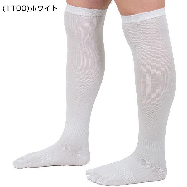 野球 ソックス 3足組 5本指 黒 白 紺 ゼット カラーソックス パンダソックス 靴下 膝上 ロングタイプの長尺仕様。 BK035B BK035 BK035C :bk035c:野球用品ベースボールタウン - 通販 - Yahoo!ショッピング 野球 ソックス 3足組 5本指 黒 白 紺 ゼット カラーソックス パンダソックス 靴下 膝上 ロングタイプの長尺仕様。 BK035B BK035 BK035C :bk035c:野球用品ベースボールタウン - 通販 - Yahoo!ショッピング