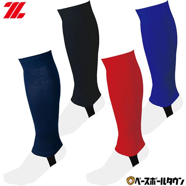 ゼット 野球 ストッキング ジュニア 黒 紺 青 赤 フラット ゼット 野球 ストッキング ジュニア 黒 紺 青 赤 フラット