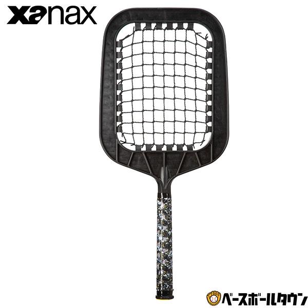 ザナックス イージーノッカー ウチダ パワースラッガー 他 3点セット ザナックス イージーノッカー ウチダ パワースラッガー 他 3点セット