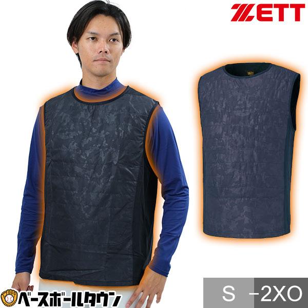 ゼット（ZETT） ウォームレイヤーベスト 野球ウェア スポーツウェア