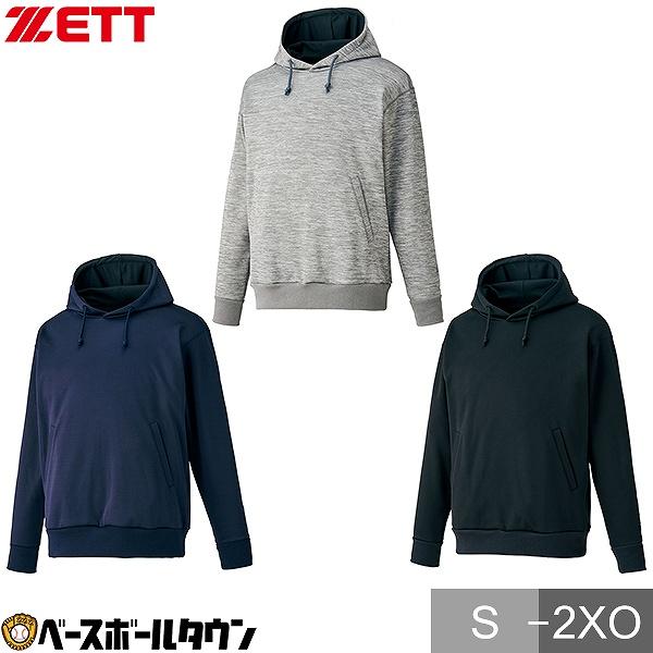 HISA　 peak セット購入 楽天市場】【楽天総合1位☆5%OFFクーポン】ヘッドスパ 頭皮