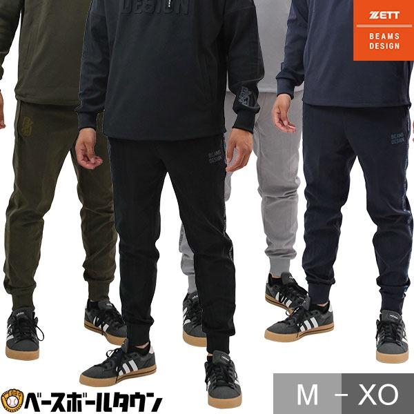 BEAMS 野球 ZETT ゼット ビームスデザイン スウェットパンツ BEAMS 野球 ZETT ゼット ビームスデザイン スウェットパンツ