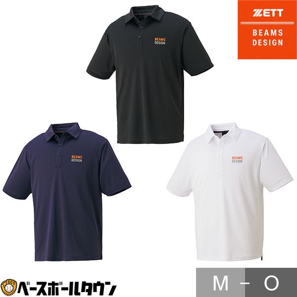 ZETT ポロシャツ 黒 白 セット ZETT ポロシャツ 黒 白 セット 楽天市場