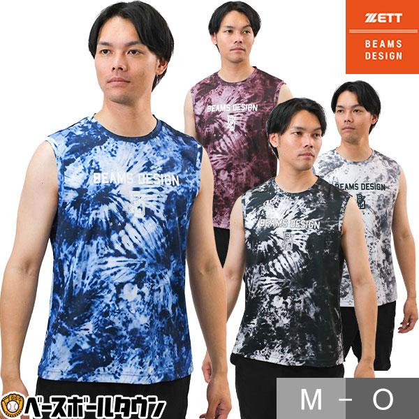 【新品未使用】 BEAMS DESIGN　スーツ4点セットゆったりサイズ130B waltz by BEAMS DESIGN ストライプネイビースーツ キッズ 男の子