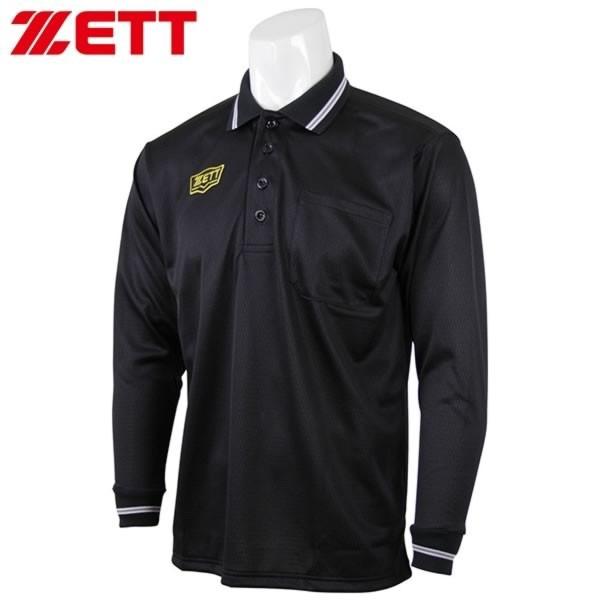 [bg ApC|Vc {[CY[OF bV BPU51BL 싅RpEGA