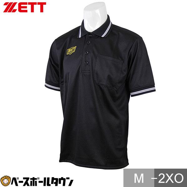 イスラエル軍　戦闘服上下　野球帽　ゴラニ旅団肩賞セット OXU5NVYCBJIWFFO255T43VQCNU.jpg