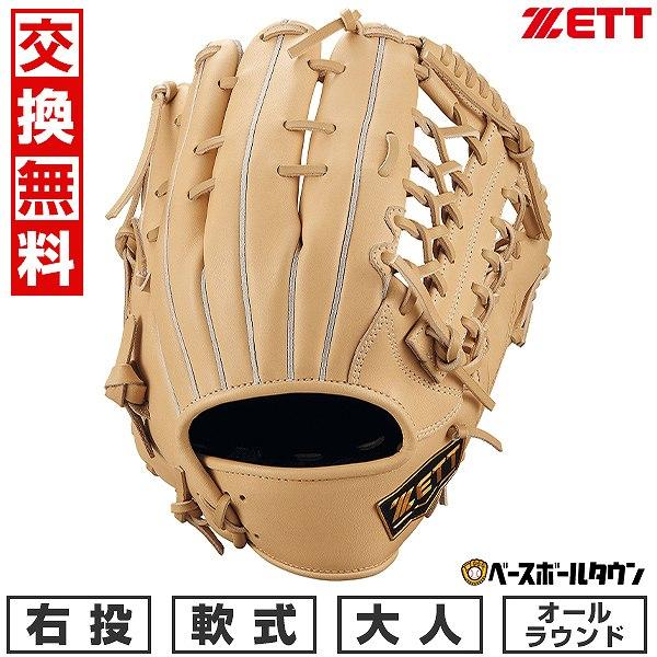 【超美品】パウンドグローブ Amazon | UFC ユーエフシー MMA 7OZ グラッピンググローブ 7