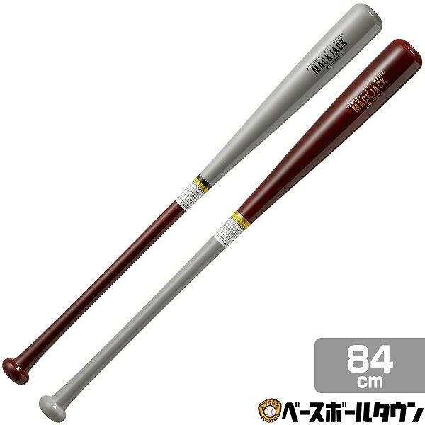 ローリングス 木製軟式バット ブラウン 84cm 750g平均 Rawlings（ローリングス） 交換往復送料無料 木製軟式用バット