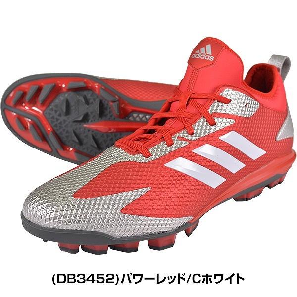 ハンパ祭 アディダス スパイク 野球 アディゼロ スピード Point 固定ポイント スタッド B964 Db3452 Db3453 Db3454 野球用品ベースボールタウン 通販 Paypayモール