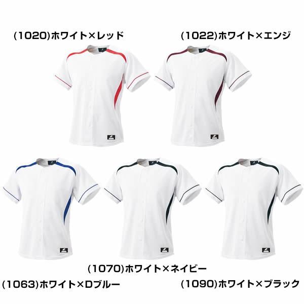 SSK _~[I[vvQ[Vc 싅 BW0901 EFAhJL(W)