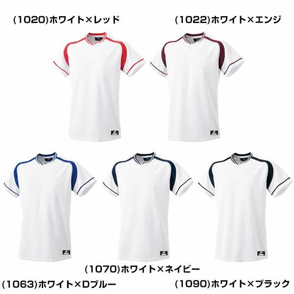 SSK 2{^vQ[Vc 싅 BW2200 P5UP EFAhJL(W)