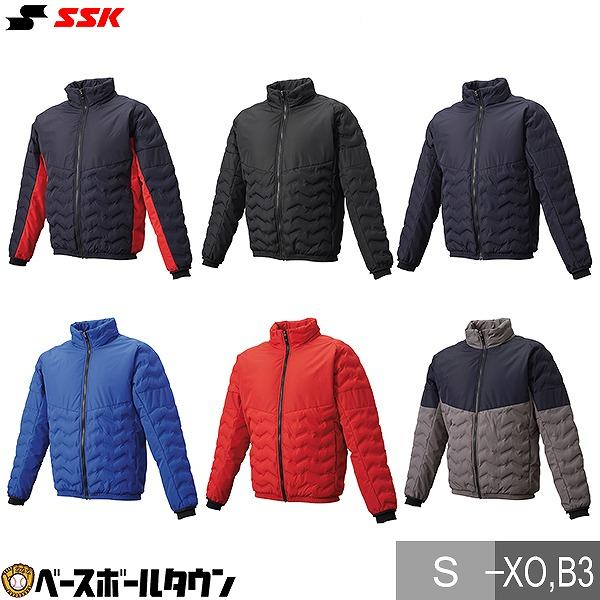 野球 グランドコート SSK エスエスケイ 中綿ジャケット グラコン