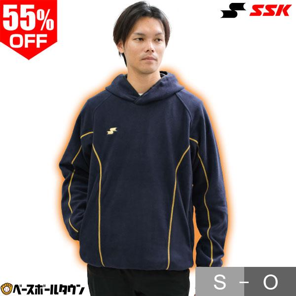 トレーニング 野球 フリース パーカー ジャケット メンズ SSK 長袖 裏