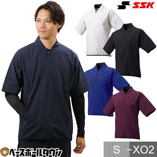 エスエスケイ(スポーツ用品) 野球 ハーフジップ ボンディング エスエスケイ(スポーツ用品) 野球 ハーフジップ ボンディング