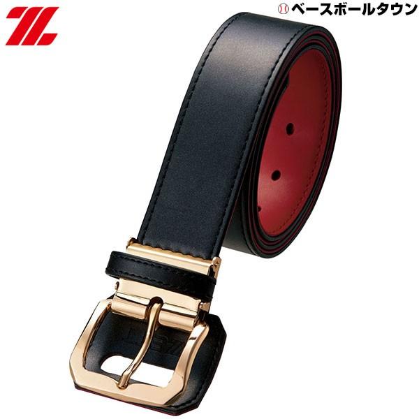 ゼット（ZETT） 野球 ベルト 大人 黒 ゼロワンステージ 長尺タイプ