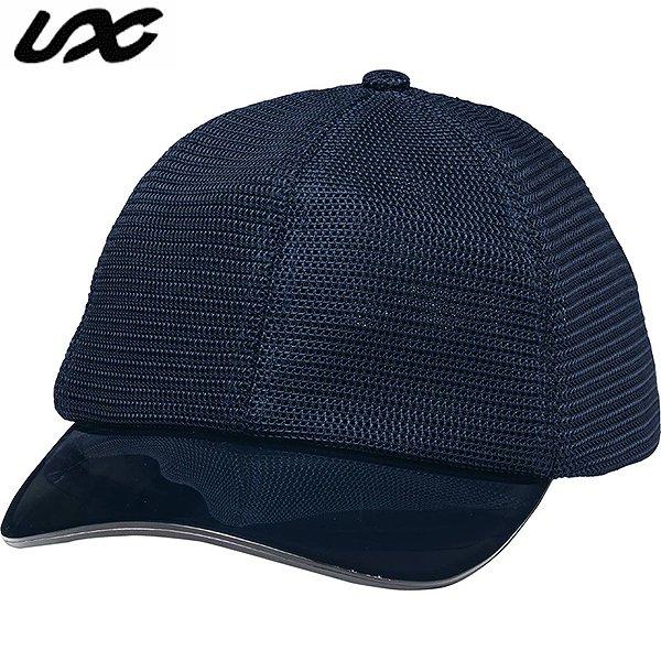 自然に頭部にフィットするソフトメッシュを採用!野球審判用キャップ●素材:ソフトメッシュ、ポリプロピレン●サイズ:フリー●仕様:画期的なスモークひさし使用。帽子ひさし部分はスモーク加工になっています。又、マスクを装着するとマスクパッドの影にな...