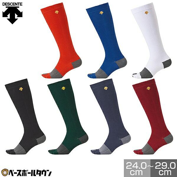 ※2023年11月以前のレビューは旧モデルのものです、予めご了承ください。滑り止めが付いた5本指ソックスオールシーズンモデル。指を3D設計にすることでフィット性を向上。さらに、グリップ性とクッション性を持たせた素材を組み合わせることでパフォ...