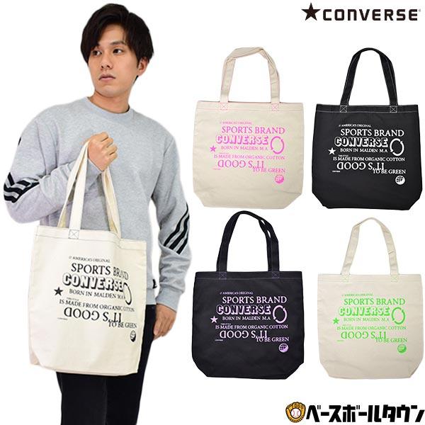CONVERSE コンバース トートバッグ エコバッグ かばん C2118073
