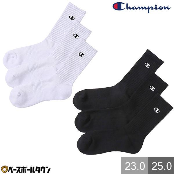 ●ブラック 黒 ホワイト 白 Champion チャンピオン ブランド スポーツメーカー メンズ用 男性用 レディース用 ウィメンズ用 女性用 婦人用 ユニセックス用 男女兼用 一般用 大人用 ソックス 靴下 くつ下 くつした 3P 3足組...