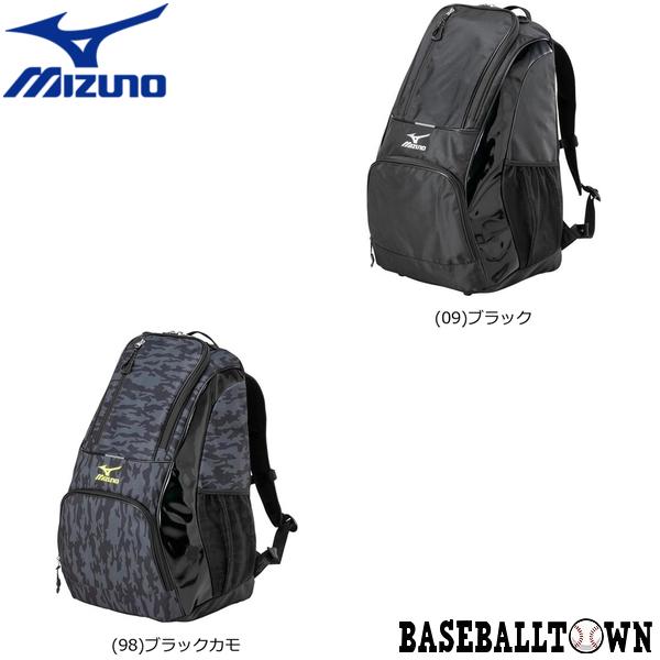 Mizuno スキーバッグ 80L ブラック　大容量バックバック　お値下げ中 Mizuno スキーバッグ 80L ブラック - メルカリ