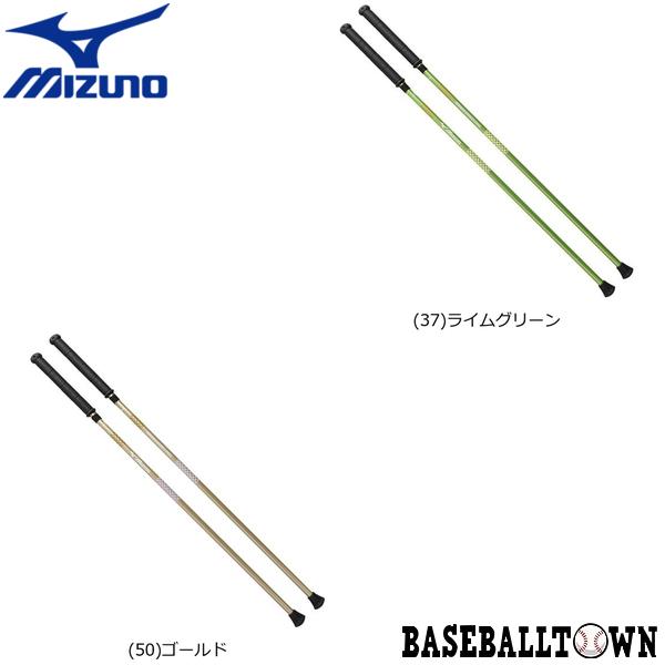 ~Ym }CeB|[ V[g^Cv 2{1g jp C3JTP740 EH[LO EH[LO|[