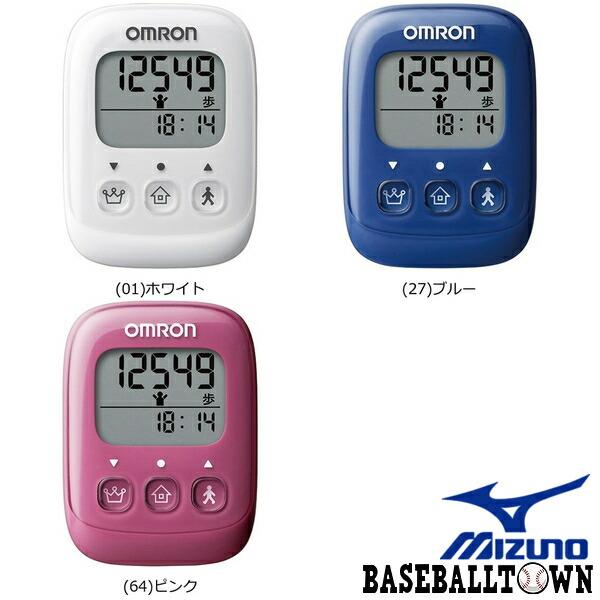 歩数測り機 3Dセンサー歩数計 ホワイト: 衛生・介護用品クリエイトSD