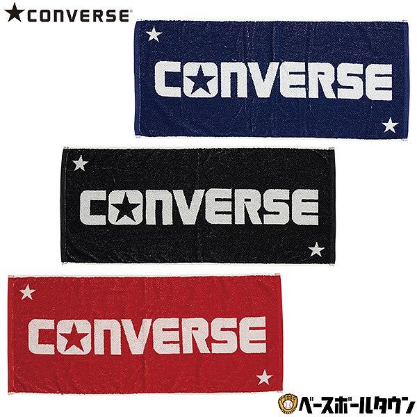 今治産のジャガードフェイスタオル。日本製で高性能。                                                                                               ...