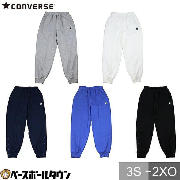 中高生の部活におすすめのスウェットシャツ。シルエットはゆったり目。洗濯しても型崩れしにくく、長持ちします。定番品のためチームウェアとしてそろえられます。                                            ...