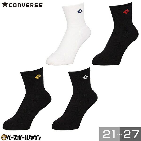 3本のパイルループを4本にした事により、通常のパイルソックスよりも厚みが増して、履き心地UPなうえにへたりにくい。                                                               ...