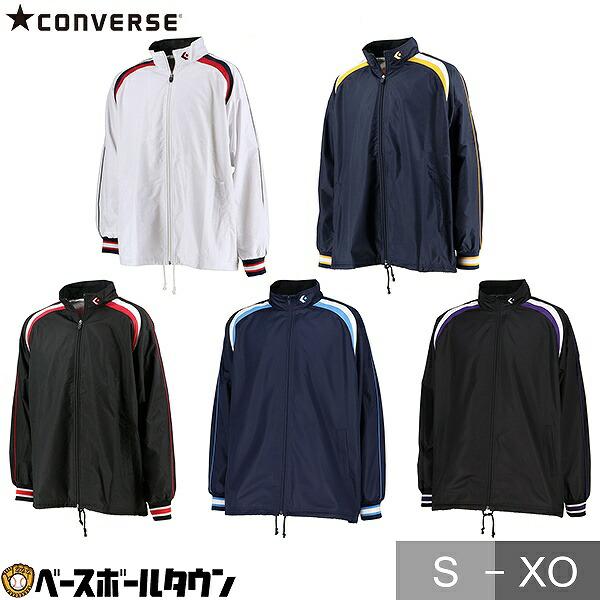 CONVERSE（コンバース） 1/13(火)以降発送予定 バスケットボール