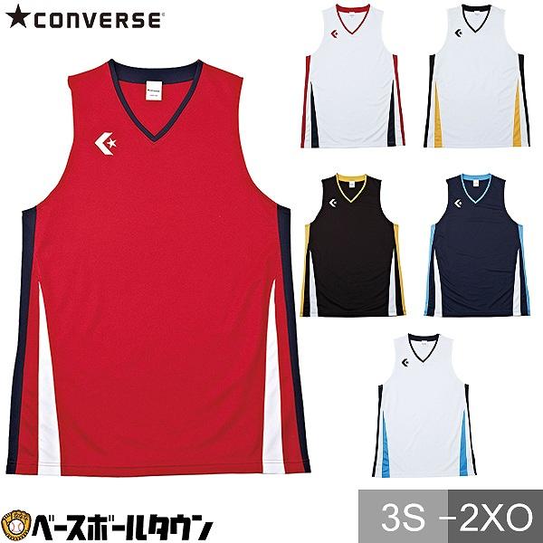 シンプルな切り替えデザイン定番ユニフォームとしてプリント加工でチーム名、番号等を入れられます。吸汗速乾性に優れた日本製。●カラー：(1119)ホワイト×ブラック、(1129)ホワイト×ネイビー、(1164)ホワイト×レッド、(1953)ブラ...