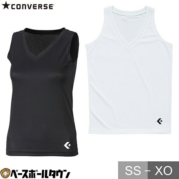 柔らかな肌触りにUV・防透・吸汗速乾を兼ね揃えたスポーツ向けインナーシャツです。ユニフォームからインナーが見えにくいカッティングを採用。ブラストッパー付き。●カラー：(1100)ホワイト、(1900)ブラック●サイズ：SS - XO●性別：...