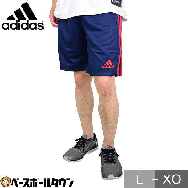adidas トリコロール　ジャージ　セットアップ　フランス代表　ハーフパンツ アディダス 90s 3本ライン トリコロール ジャージ セットアップ