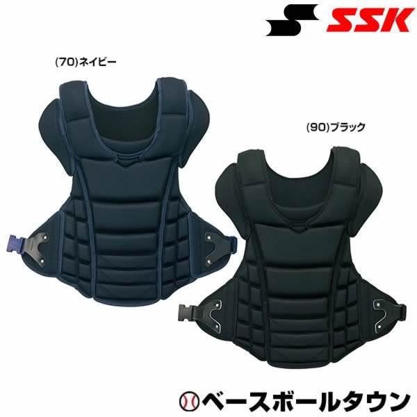 エスエスケイ（SSK） 野球 キャッチャープロテクター 硬式 一般